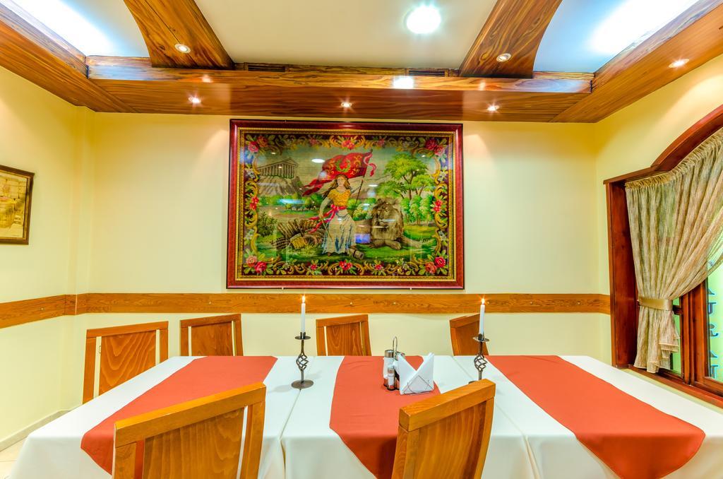 Hotel Cosmos Ασένοβγκραντ Εξωτερικό φωτογραφία
