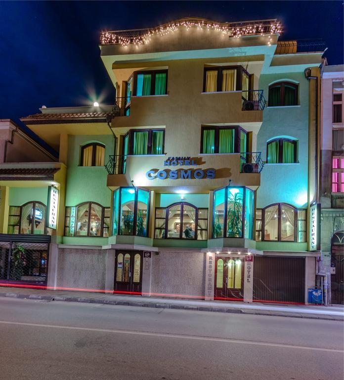 Hotel Cosmos Ασένοβγκραντ Εξωτερικό φωτογραφία